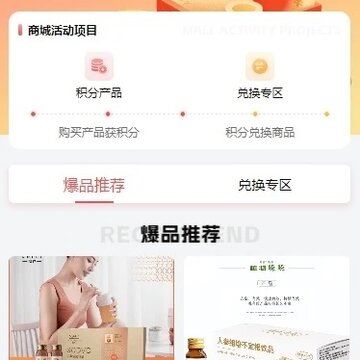 安永优选 安永优选