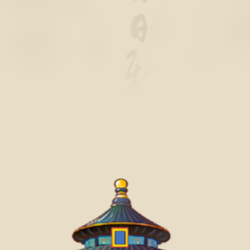 �ټҽ�̳app