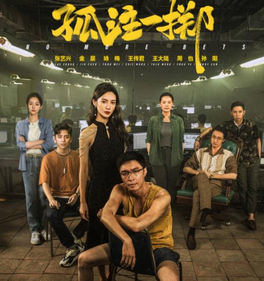 黑咖啡tv 黑咖啡tv