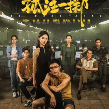 黑咖啡tv 黑咖啡tv
