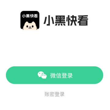 С�ڿ쿴app