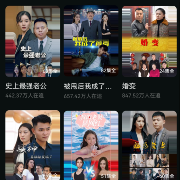 清风剧场 清风剧场