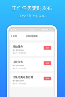 ����С��app