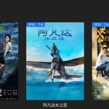 觅影影视app 觅影影视app
