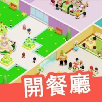 �������ʳ����(Mini Restaurant: Food Tycoon)