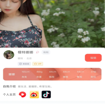 ��ֵԼ��