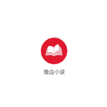 ����С˵app