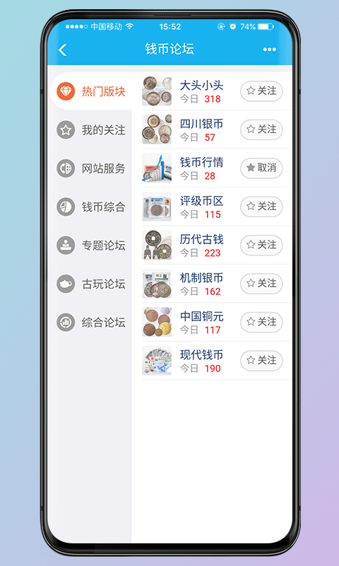 Ǯ������