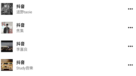 梓慕音乐 梓慕音乐
