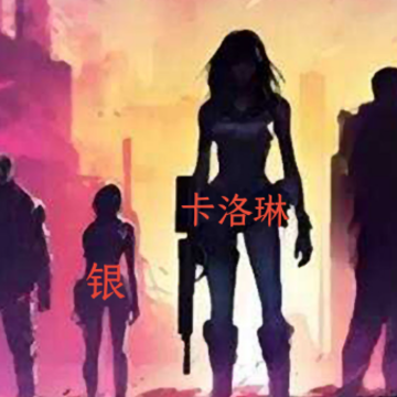 ����սʿ��Ѷ��