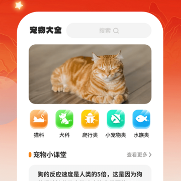 畅快汇看 畅快汇看