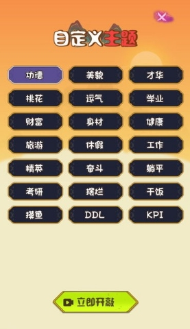 �ڵ�㹦��