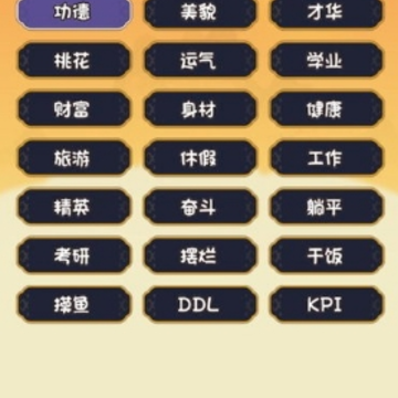 �ڵ�㹦��