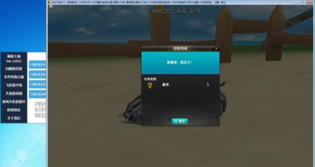 ������ʦ3D