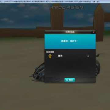 ������ʦ3D