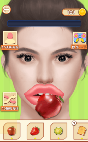 ���ǲ��ǳԻ�