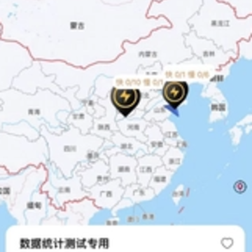 ��̩���ǵ�app