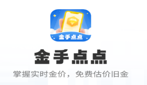 ���ֵ��app
