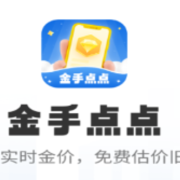 ���ֵ��app