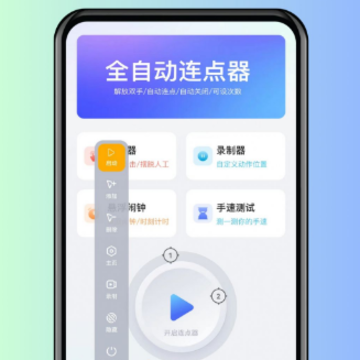 쫷��Զ���������
