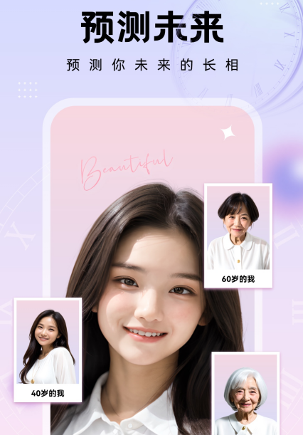奇妙特效 奇妙特效