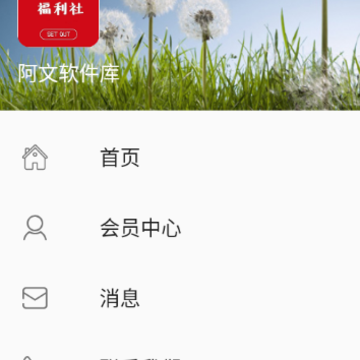 ����������app