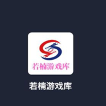 �����Ϸ��app