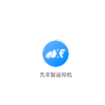�ȷ�����˾����