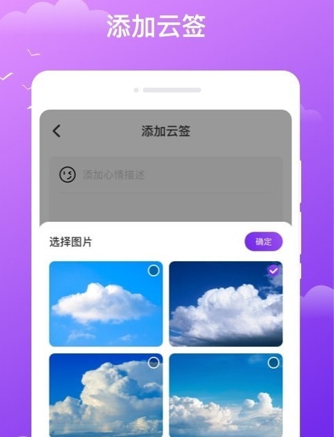 晚风天气 晚风天气