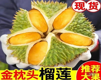 喜三多 喜三多
