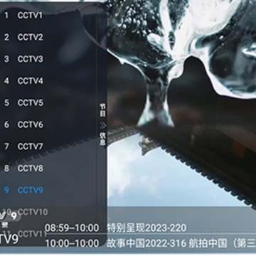 ��ӰTVapp