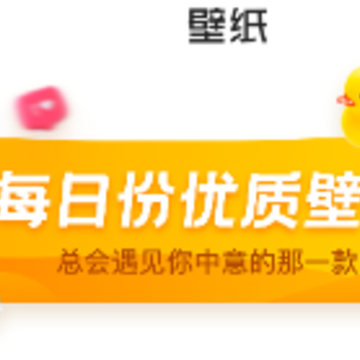 ���������ֽapp