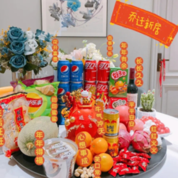 朋友乔迁新居祝福贺词 祝朋友乔迁祝福语大全 朋友乔迁新居祝福贺词 祝朋友乔迁祝福语大全