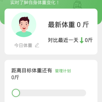 168���м�