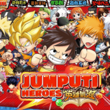 jumpӢ������(Ӣ�ۚ���)