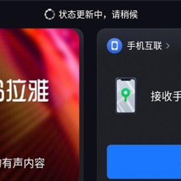 ��Ѷ����app
