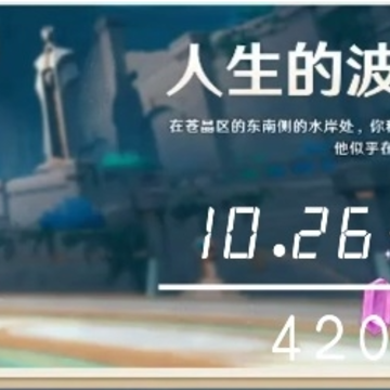 ԭ�������Ĳ����벨�ȵ�������ô���������Ĳ����벨�ȵ��Ĺ�����Ƽ�
