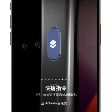 iOS17.1ֵ�ø�����iOS17.1����������