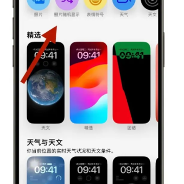 iOS17.1ֵ�ø�����iOS17.1����������