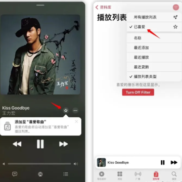 iOS17.1ֵ�ø�����iOS17.1����������