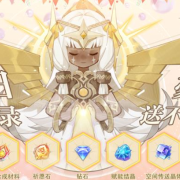 �ػ���֮ɭ���ΰ�