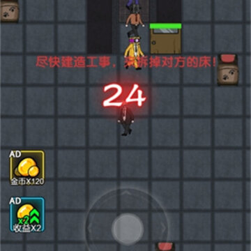 ��Ͱ����ƽ����