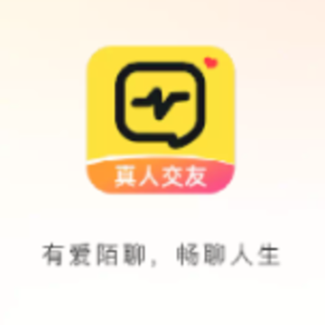 有爱陌聊app 有爱陌聊app