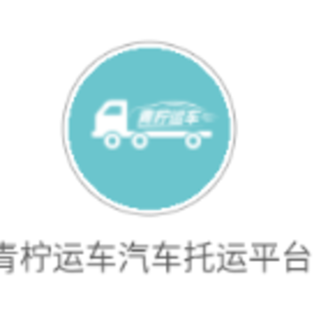 �����˳���������ƽ̨app