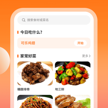 妙手来福 妙手来福