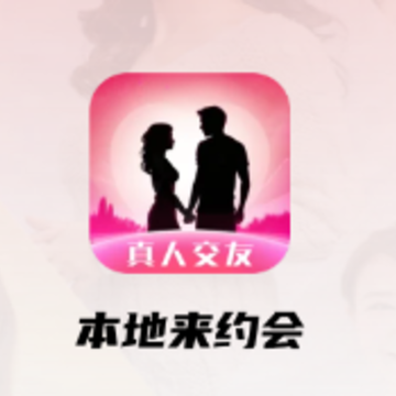 ������Լ��app