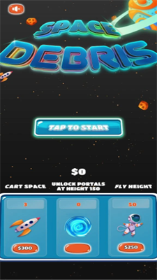 ̫����ƬSpace Debris