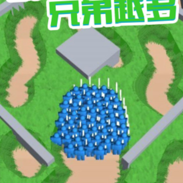 疯狂游击队 疯狂游击队
