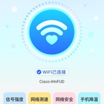 ����ţWiFi