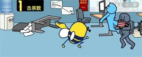 ��bee��С��Ϸ(BDou)